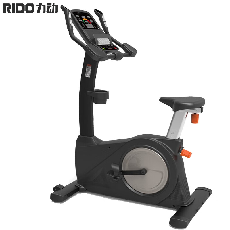 RIDO commercial Ridofitness vertical exercise bike TU80