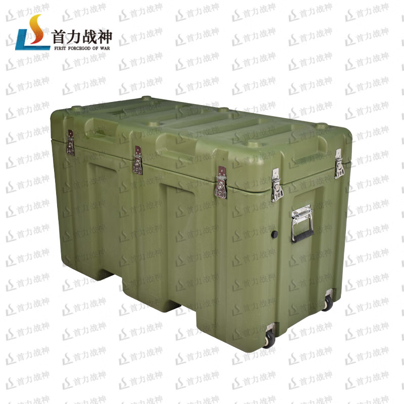 Shouli Ares rotational molding box 1100*550*700mm XTC side wheeled storage box transportation airdrop box 25 new type