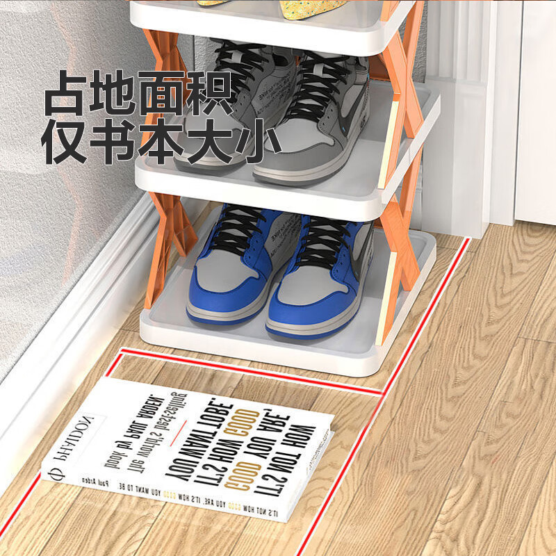 JD Logistics Shoe Rack Home Door Multi-layer Small Narrow Simple Shoe Rack Dormitory Small Space-Saving Shoe Cabinet Mint Green 5-Layer