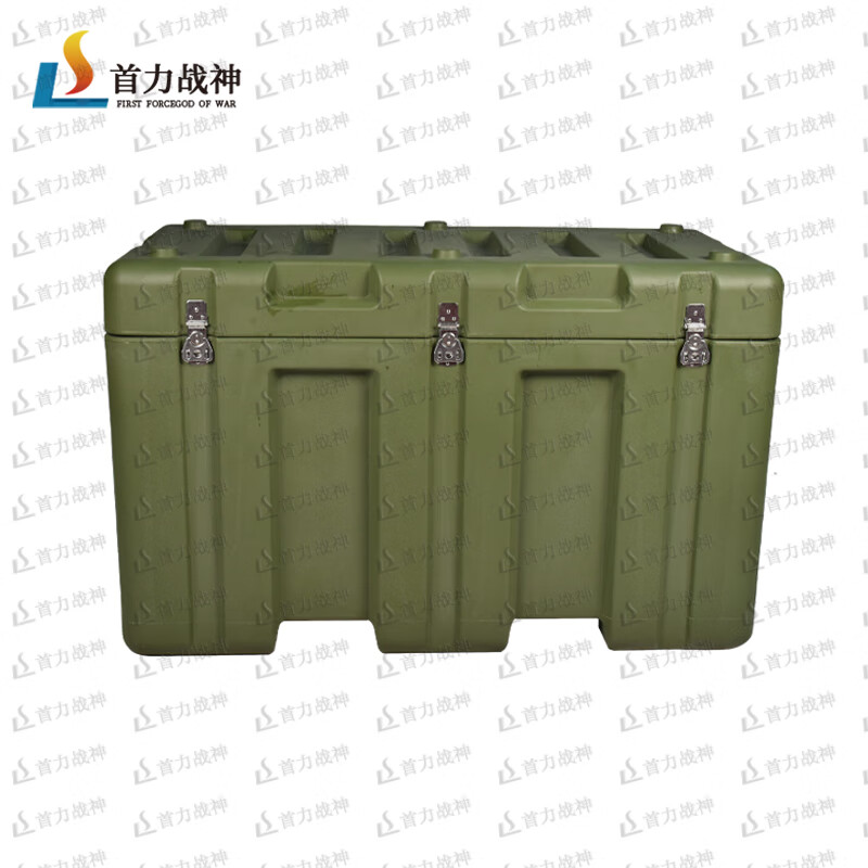 Shouli Ares rotational molding box 1100*550*700mm XTC side wheeled storage box transportation airdrop box 25 new type