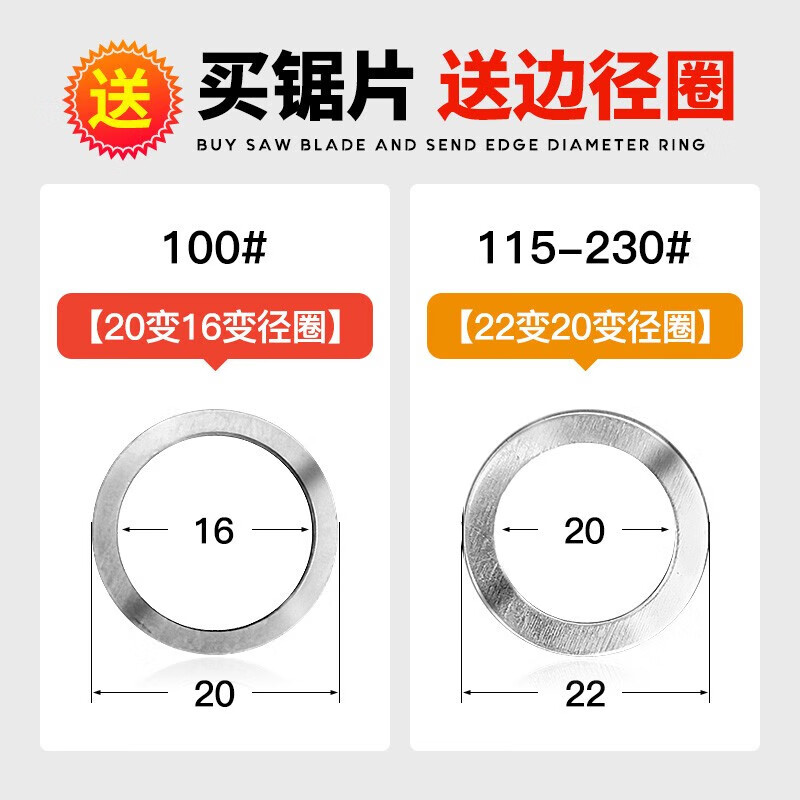 HUHAO Iron Cutting King Metal Cutting Blade Angle Grinder Stainless Steel Alloy Iron Cutting Saw Blade Angle Iron Grinding Wheel Angle Grinding Blade