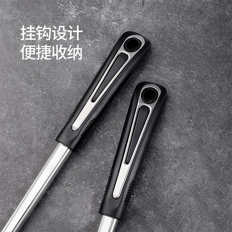 MAXCOOK spoon thickened stainless steel spoon Moon Star Series MYX-02