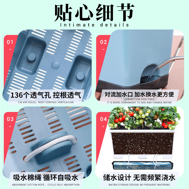 Field trails new balcony vegetable pots self-absorbing water vegetable pots thickened and deepened long pots household vegetable planting boxes plastic flower pots 3 pieces - large - deepened white vegetable pots