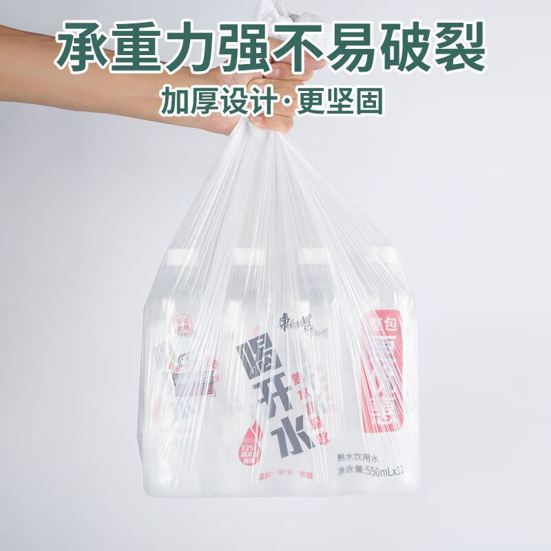 Jiayumei disposable tablecloth thickened waterproof round tablecloth rectangular plastic film commercial food grade picnic mat white 1.3mx1.3m 90 sheets in total