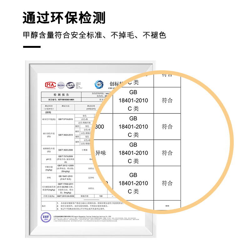 KAYE carpet living room wash-free thickened home coffee table sofa cushion large size bedroom room light luxury high-end bedside blanket LUX-T27 120x160 cm bedroom bedside blanket