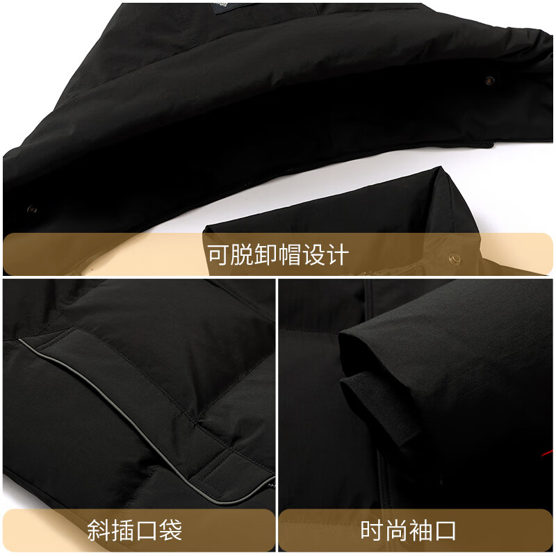 Flying in the Snow 90 Down Jacket Men's Removable Hat Thickened Fashion Casual Autumn and Winter Warm and Coldproof Jacket Men's Black 180