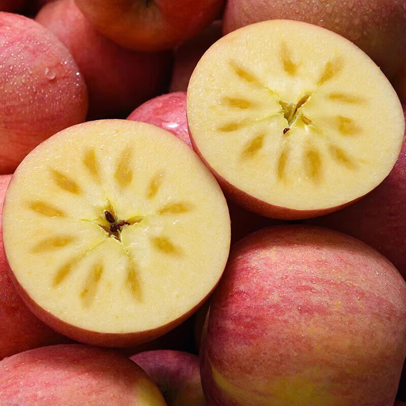 Jingdida Xinjiang Aksu rock candy heart apple net weight 4.5 catties single fruit 75mm + fresh fruit direct from the source with free shipping