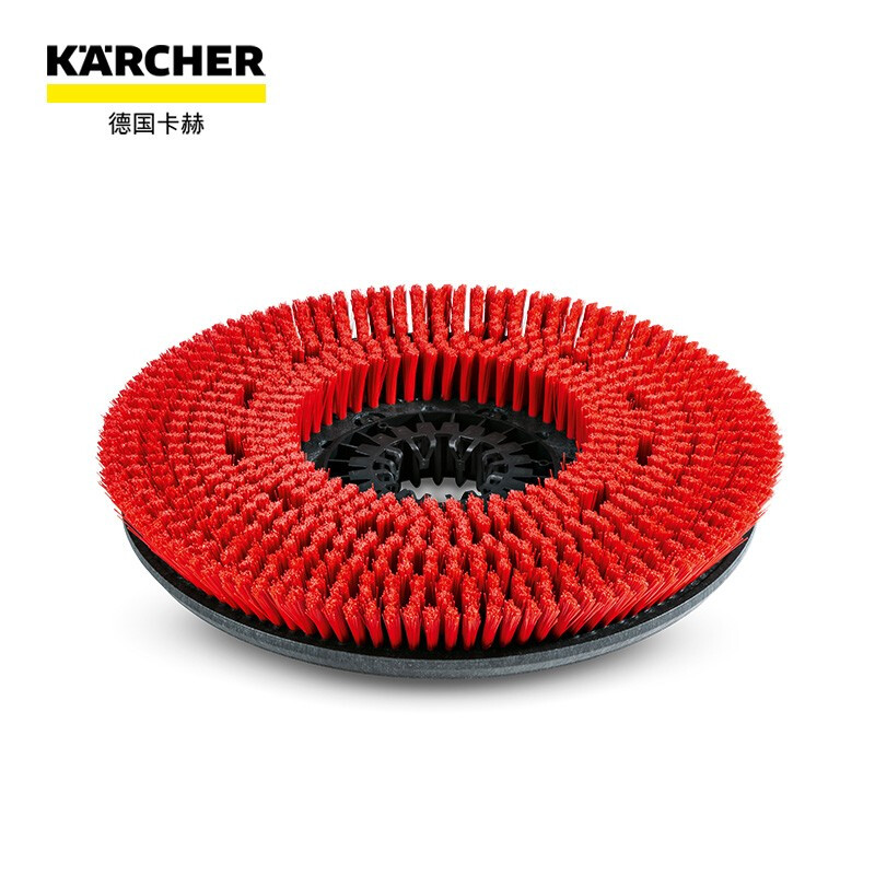 Kach industrial and commercial floor scrubber accessories disc brush BD50/50 BD50/55 BD50/70