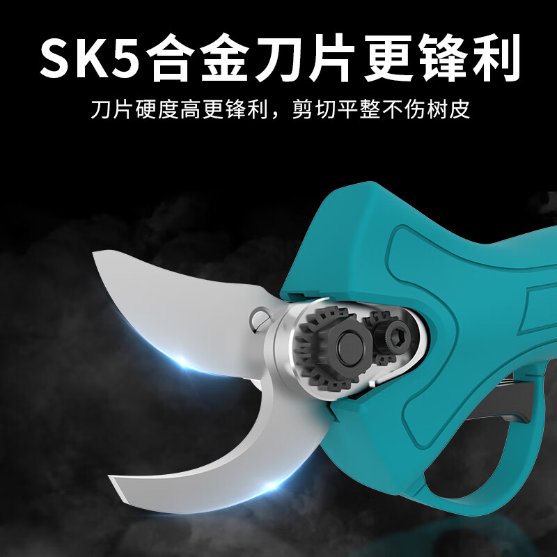 FOLIT electric scissors to cut branches, lithium battery rechargeable 21V electric pruning shears, garden fruit tree scissors, gardening branch shears, one power, one charge | red plastic box, Vickers interface