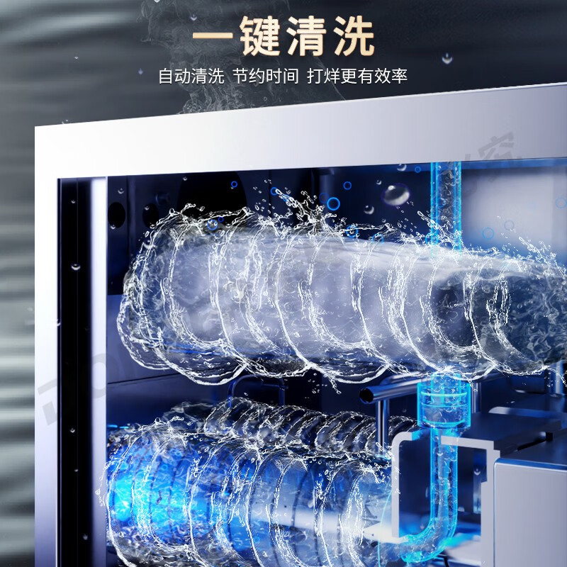 Donper Soft Ice Cream Machine Commercial Ice Cream Machine Cone Machine Ice Cream Powder Popsicle Machine Fully Automatic Milk Tea Shop Desktop Ice Cream Machine XMC720T