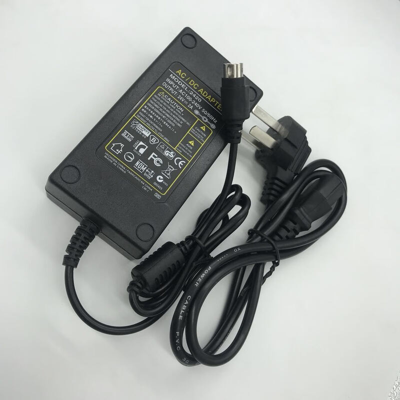 Huili HKC Huike T7000+2723S 12V24v4.18A5A four-pin LCD monitor charging source adapter cable 24V2.5A4-pin monitor dedicated