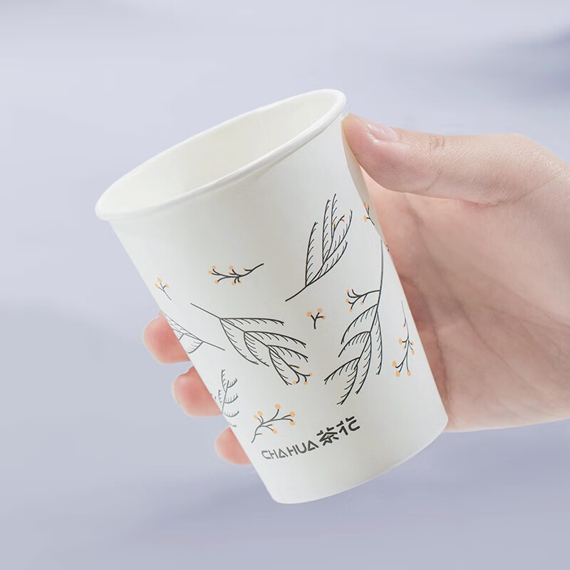 Camellia paper cup, disposable cup, thickened coated paper cup, household tea cup, office coffee cup, commercial paper cup, whole box, leaf style - 2 packs, 80 pieces in total
