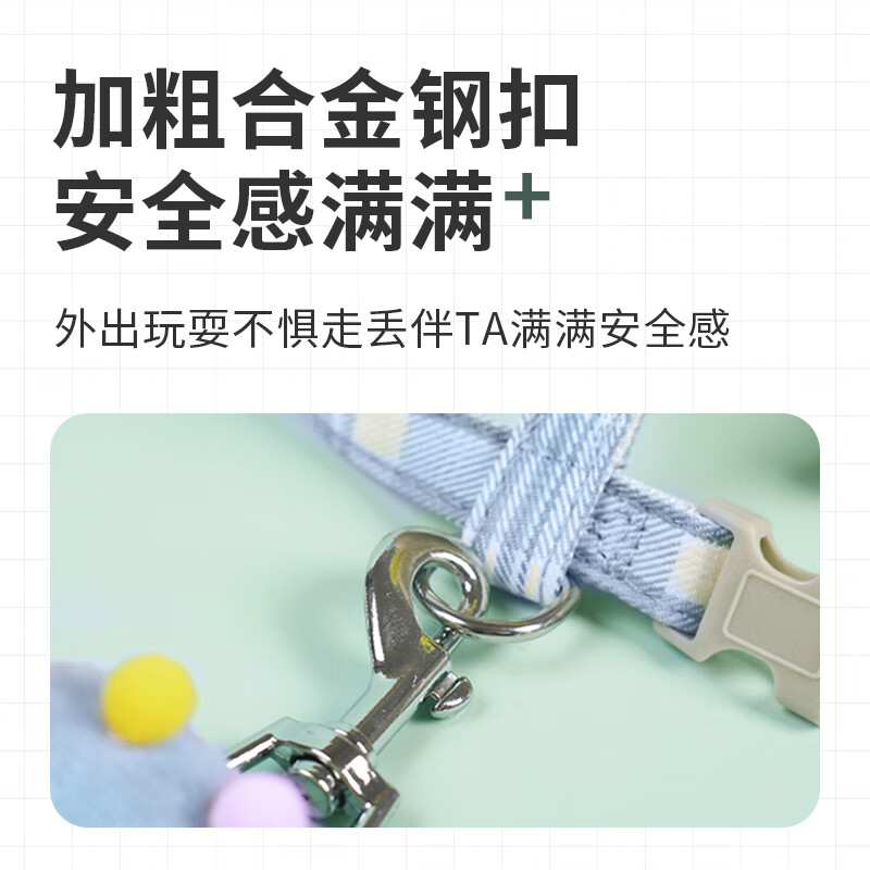 Huanpet.com cat traction rope cat rope pet anti-breakaway adjustable elastic vest type special walking cat rope outing supplies