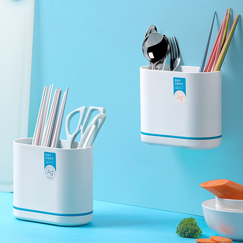 Camellia Opalz antibacterial chopstick holder chopstick cage household kitchen tableware chopstick barrel plastic drain antibacterial chopstick cage rack Opalz* chopstick cage