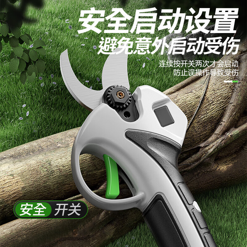 OLED electric scissors for cutting branches, garden thick branch shears, pruning branch scissors, lithium battery rechargeable fruit tree scissors, 5 cells, brushless 5.0 opening dual battery