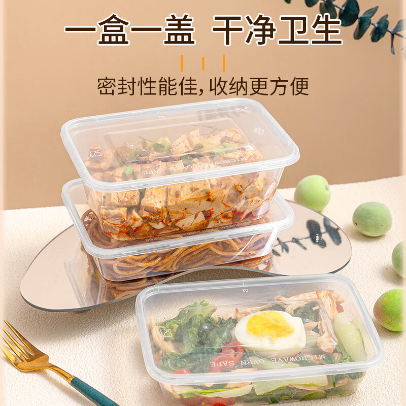 Faxilong disposable plastic lunch box 1000 type * 20 sets with lid lunch box crisper thickened large capacity microwaveable