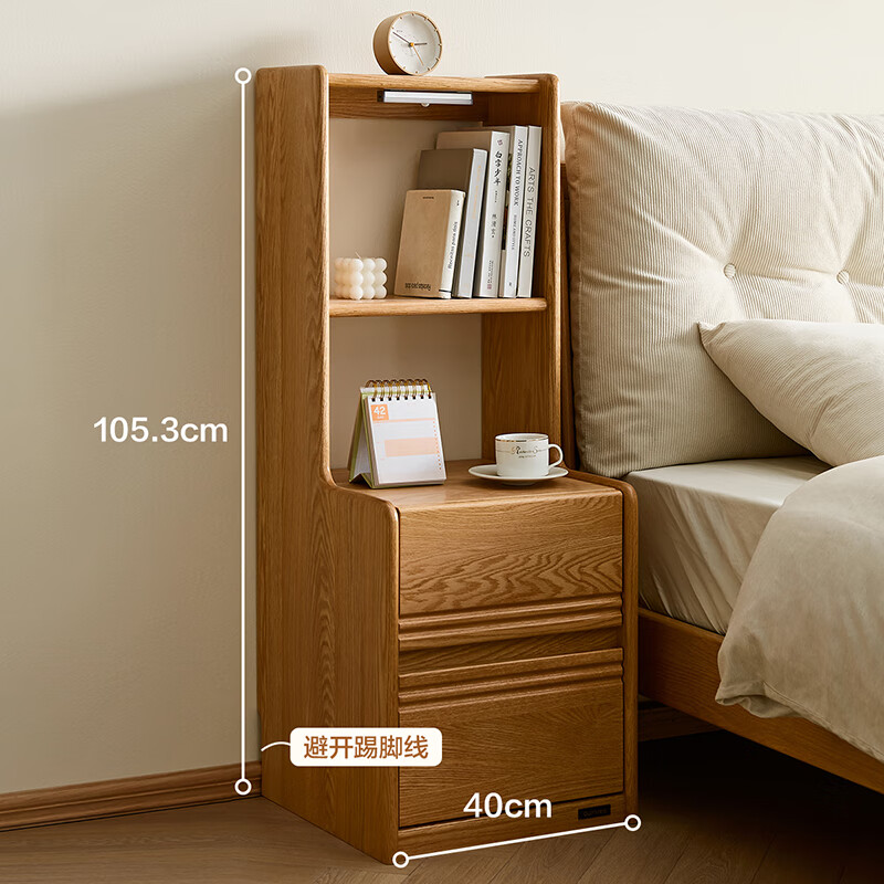 Quanyou Home Solid Wood Bedside Table Bookshelf Bedroom Bedside Cabinet Storage Cabinet Modern Simple Cabinet Home Storage Cabinet