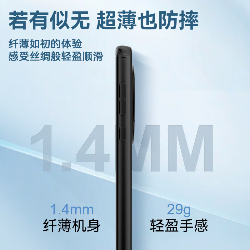 90% new Mr. Blue Ape suitable for Huawei Mate60 mobile phone case HUAWEI Mate60 protective cover armor ultra-thin anti-fall protective case