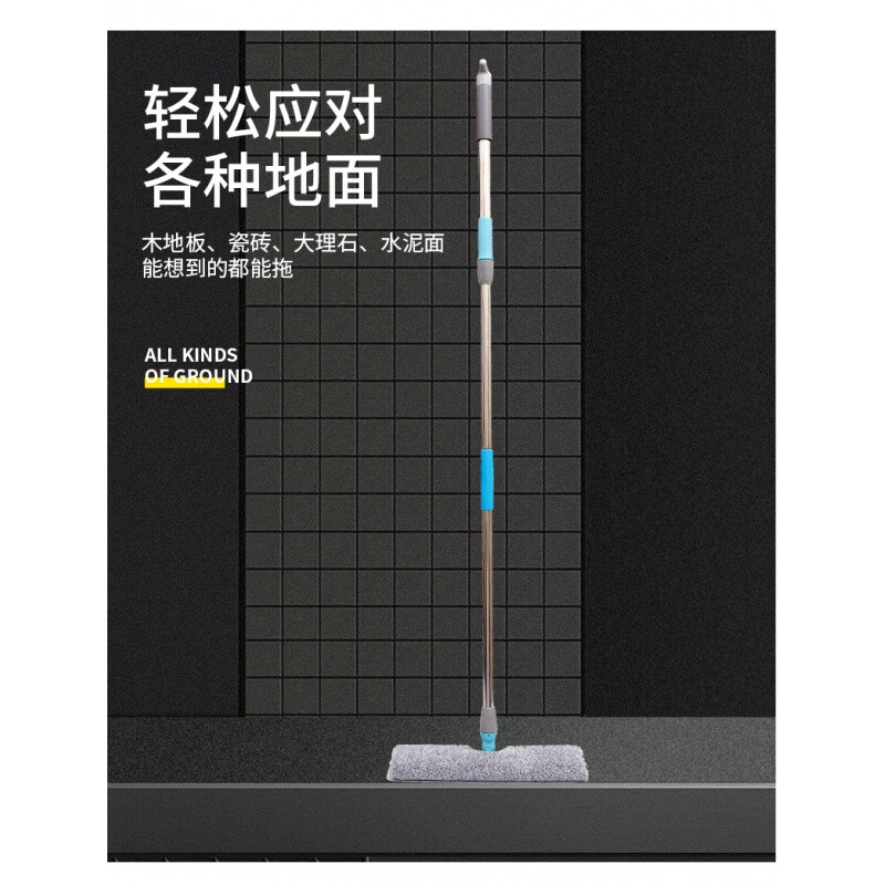 Wipe roof, door, shed, ceiling, glass, clean wall, tiles, extension pole mop, kitchen and bedroom dust removal, reinforced 7-meter titanium alloy three-piece set