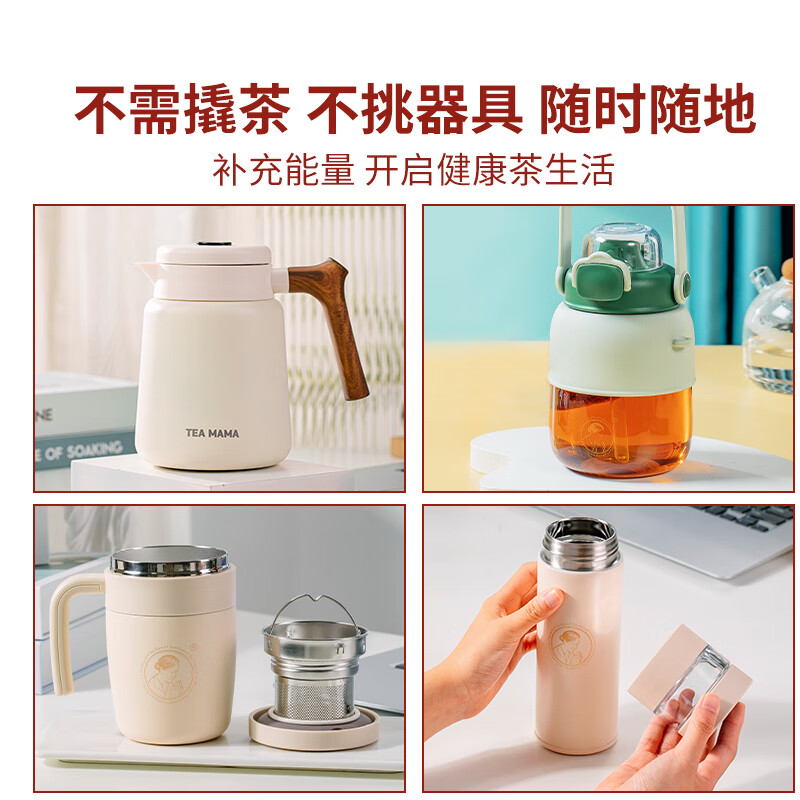 Lancang ancient tea Pu'er tea classic 0081 Yunnan Pu'er ripe Pu 16g small cute cake box