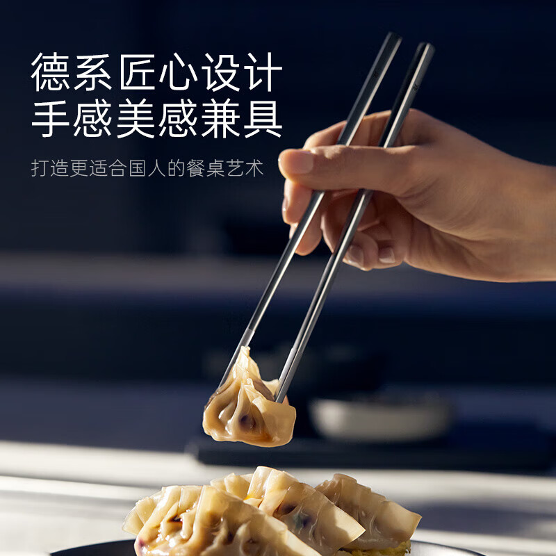 WMFNUOVA Stainless Steel Chopsticks Chopsticks Household Food Grade Chopsticks Set 2 Pairs