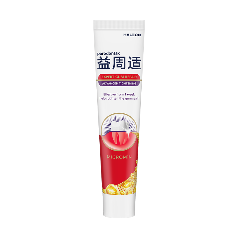 Yizhoushi firming gum toothpaste 110g*2 removes periodontal pathogenic bacteria and strengthens gums with mineral salt formula