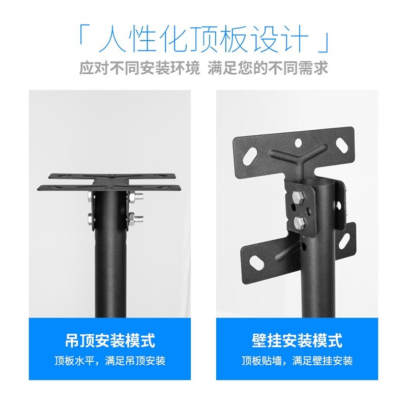 ProPre TV Ceiling Rack TV Wall Mount Rotating Bracket 360 Degree Rotating Rack TV Ceiling Rack Ceiling TV Mounting Rack Double Pole Double Screen TV Mount 32-37 Inch