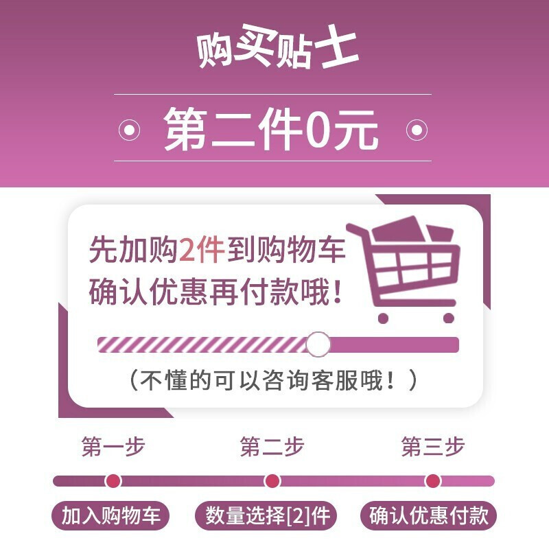 Translucent honey isolation cream, pre-makeup concealer, no makeup, brightening skin tone, invisible pore isolation and protection, two-in-one gift, fair skin purple*1 (suitable for yellow and dull skin)