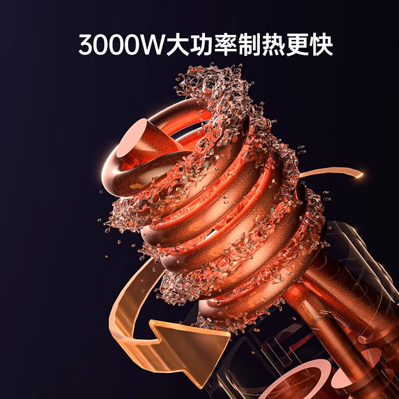 AUX electric hot water faucet, instant hot water faucet heater, electric heating, rapid overheating, electric water heater, kitchen kitchen treasure, bathroom under/side water inlet, intelligent digital display, snow mountain white (side water inlet) + free leakage protection