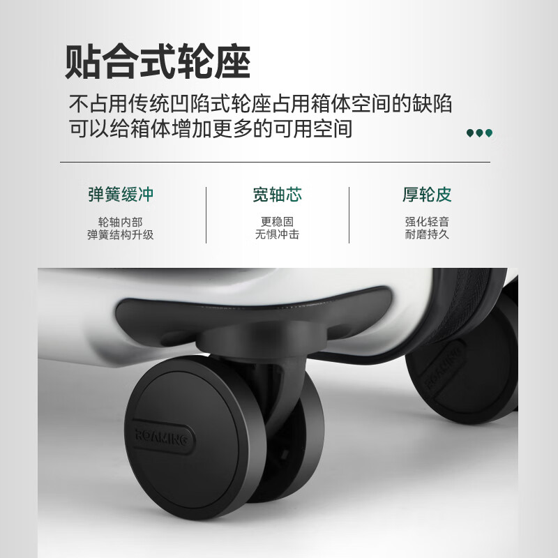 Roaming side opening suitcase zipper trolley suitcase small password boarding box jade green 20 inches