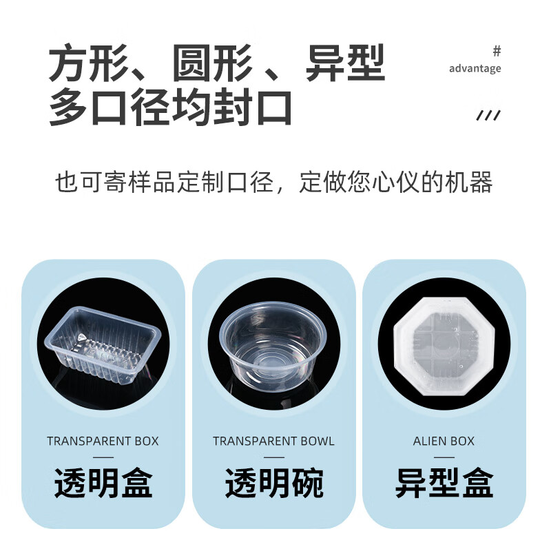 Liqiang fully automatic pneumatic sealing machine aluminum foil lunch box sealing machine tinfoil box packing machine take-out lunch box sealing machine nitrogen-filled one out four