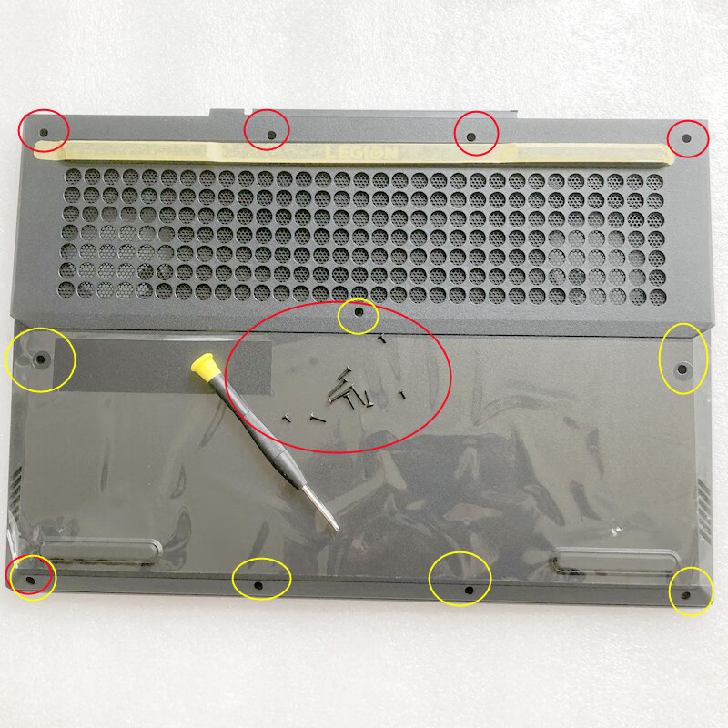 Bohuida is suitable for Lenovo Savior Y7000 notebook R9000P R720 R7000P Y9000P back cover screws Y9000P/R9000P (22 models) 14 screws