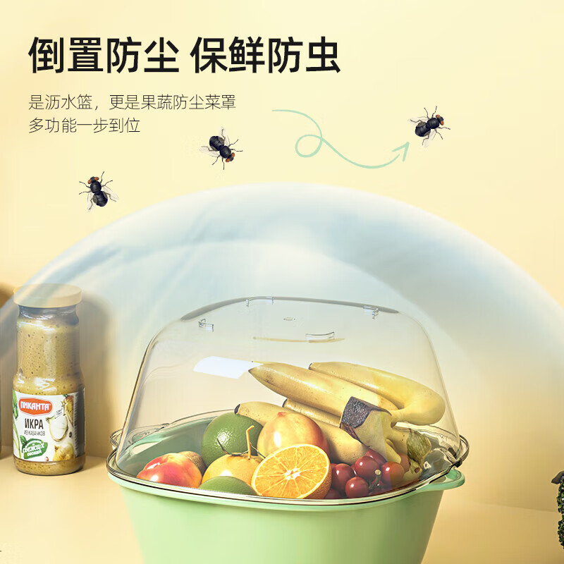 Added drain basket plastic double-layer thickened washbasin kitchen living room household fruit basket rice cleaning artifact storage rack