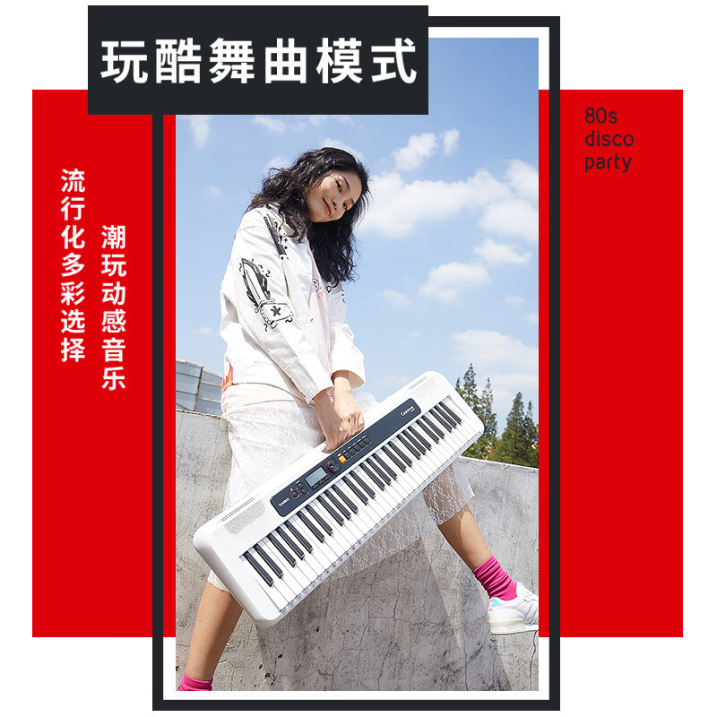 Casio (CASIO) electronic keyboard CTS200 black fashionable portable fashionable children's adult entertainment learning 61-key stand-alone model