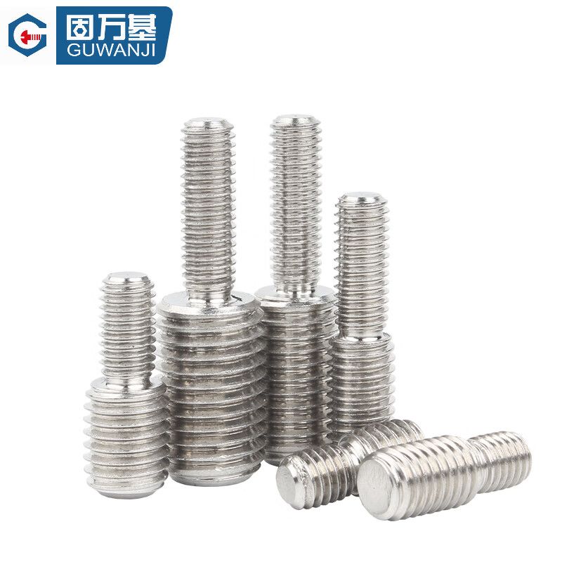Guwanji stainless steel reducing diameter conversion screw large and small head transfer screw rod reducing bolt large national standard fastener procurement M5*10mm to M10*10mm (5 pieces)