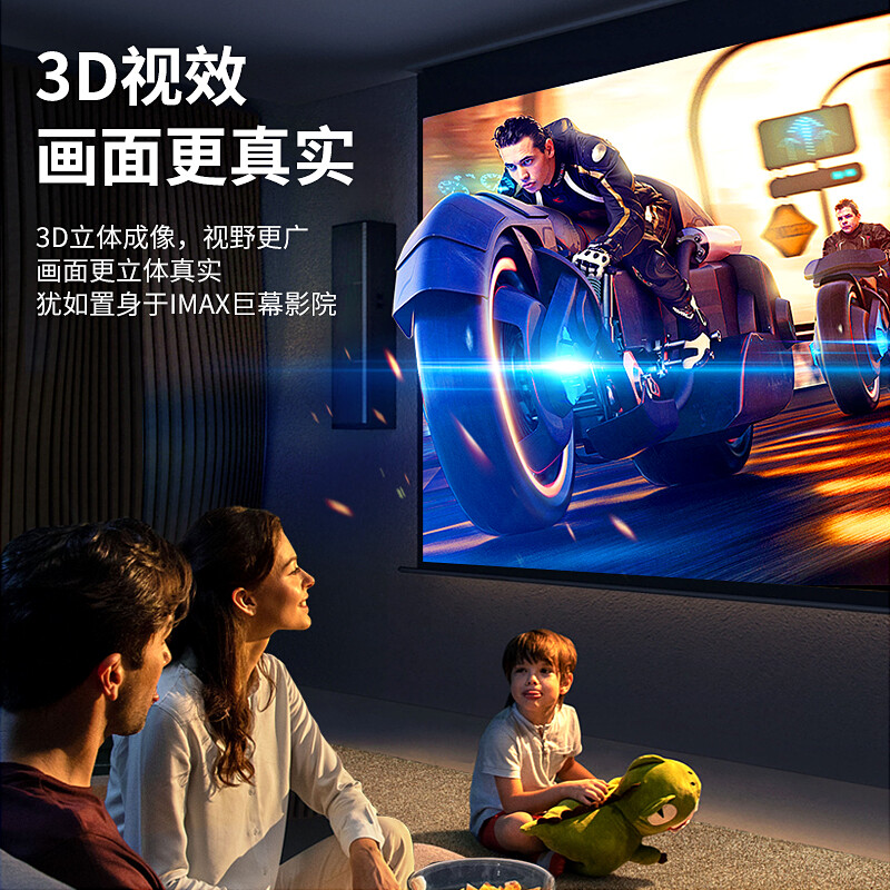 Biaz HDMI cable version 2.0 engineering grade 10 meters 4K digital high-definition cable 3D video cable laptop set-top box connection TV monitor projector data cable