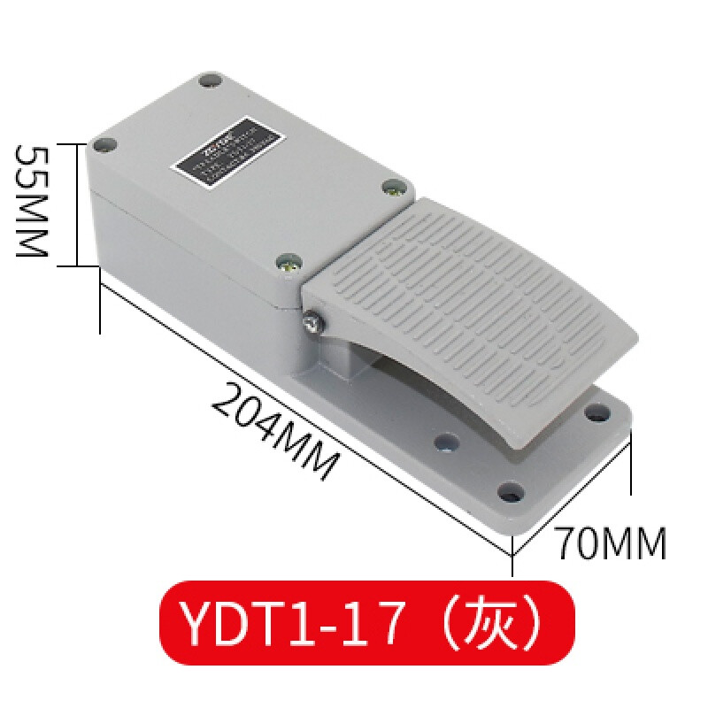 Foot switch YDT1-18/15/16/17 double double foot switch silver point aluminum shell bending shearing machine YDT1-17 gray