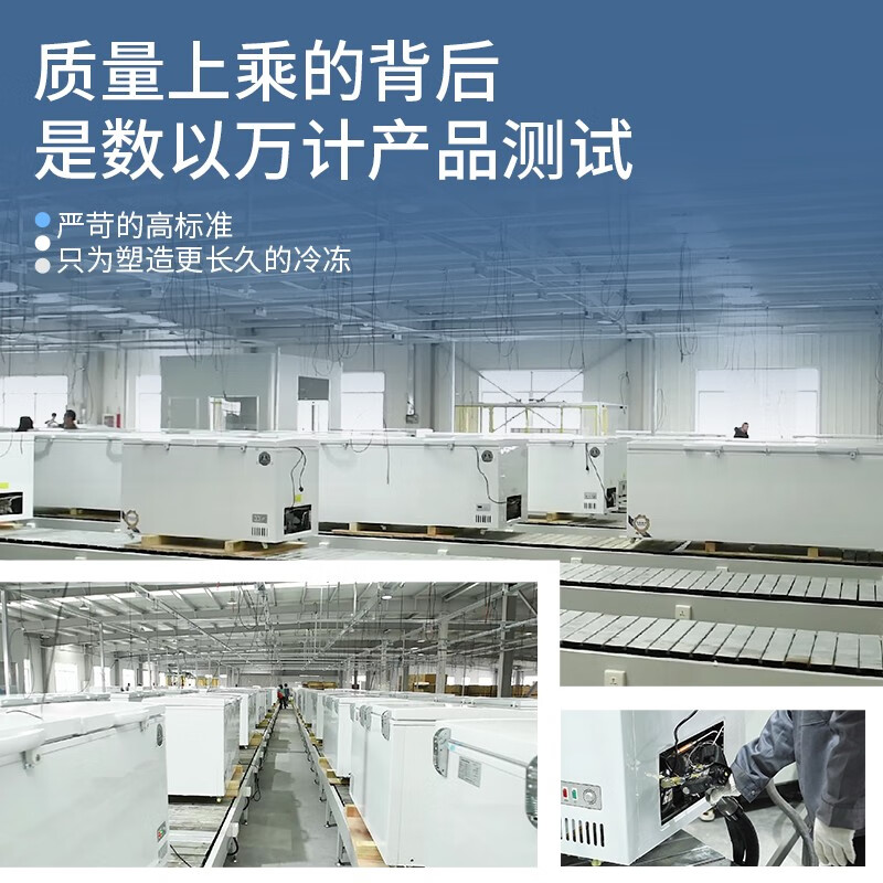Bingnuoxi Freezer Commercial Large Capacity Freezer Household Horizontal Freezer Large Capacity Refrigerated Freezer Display Cabinet Commercial Freezer Commercial Freezer 698 Single Temperature Copper Tube 1700*630*820
