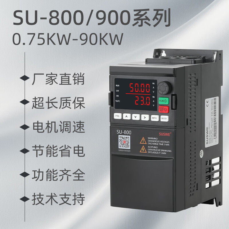 Single-phase 220v to three-phase 380v inverter 1.5kw7.5kW 15-fan water pump motor speed regulator energy-saving 220 to 380-2.2KW-heavy load