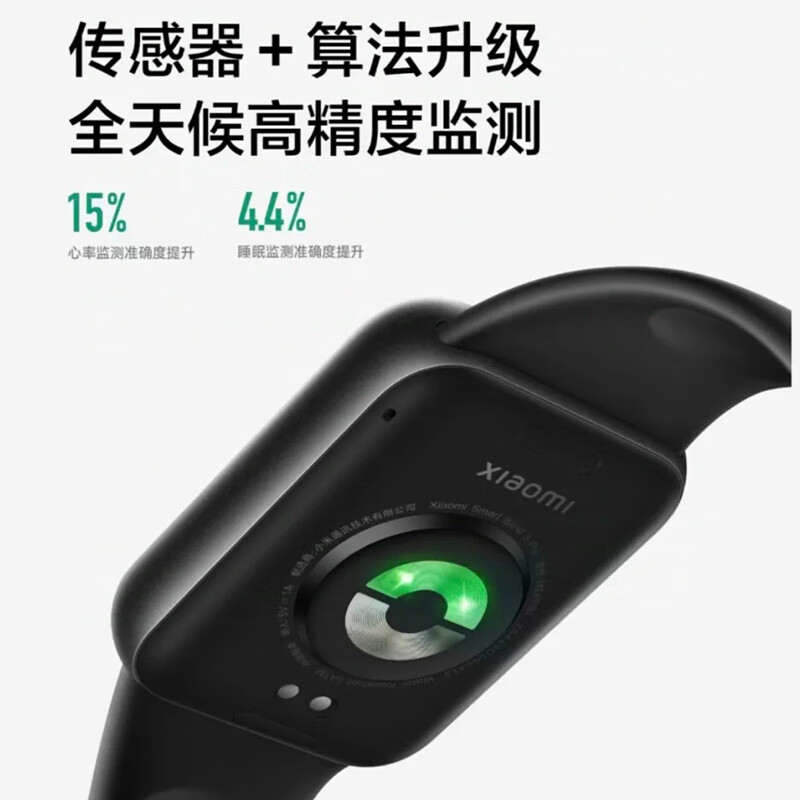 Xiaomi Mi Band 9Pro Smart Sports Health Waterproof Watch Blood Oxygen Sleep Heart Rate Monitoring WeChat Pay NFC Access Control Valentine's Day Gift for Boyfriend and Girlfriend New Year Gift Mi Band 9Pro Silver