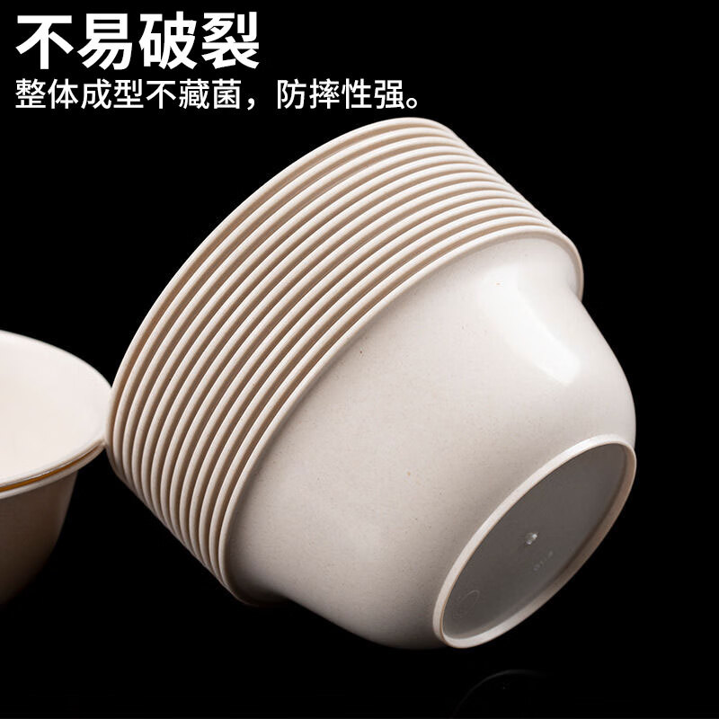 Mengting disposable bowl picnic bowl rice bowl instant noodle bowl food grade soup bowl tableware 350ml 20 pieces