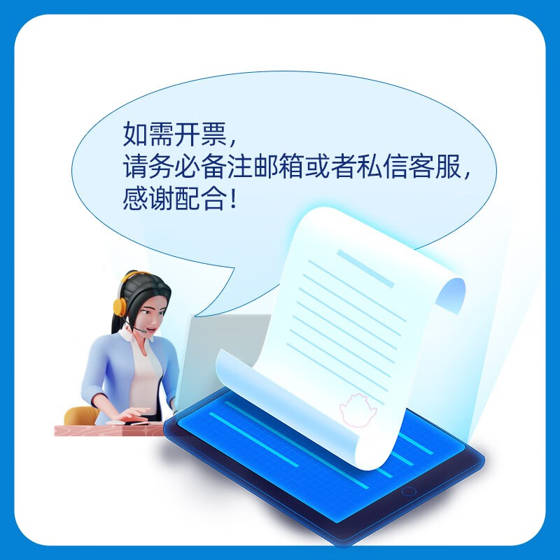 Shui Yifang (SYF) Shui Yifang soda pop 330ml*24 cans full box