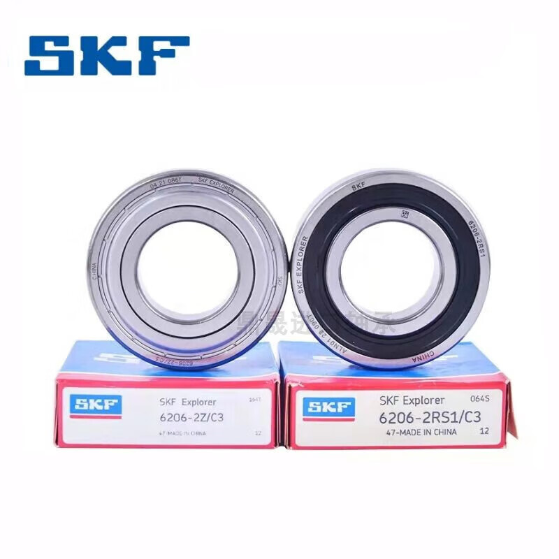 SKF Swedish bearing /C3 2Z 2RS1 6315-2Z metal seal