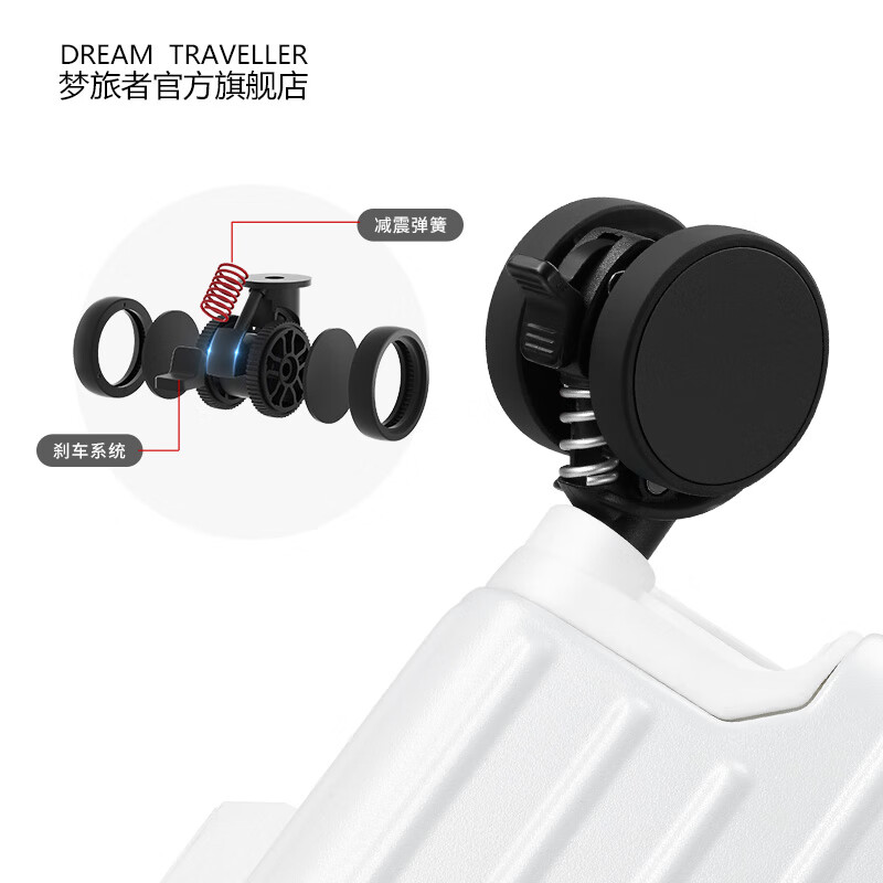 Dream Traveler multi-functional suitcase with high appearance, aluminum frame, large capacity trolley case, universal wheel suitcase, password box for male and female students, matte white buckle, 20 inches (carry-on case + USB charging)