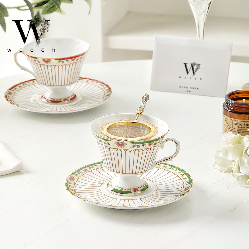 WOOCH Garden tall coffee cup gift box with beautiful appearance and exquisite afternoon tea as a housewarming gift for your best friend