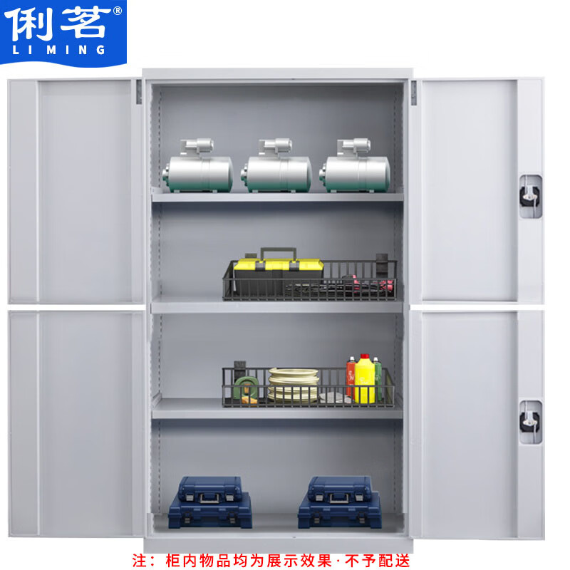 Liming Heavy Tool Cabinet Factory Hardware Storage Cabinet Auto Repair Parts Organizing Cabinet LA1055 Four-layer Double Section