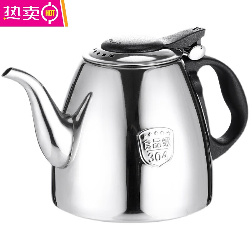 MZXM German imported quality 304 stainless steel kettle thickened flat bottom tea kettle large capacity induction cooker heating meal 1.2L 304 luxury kettle with filter (silver