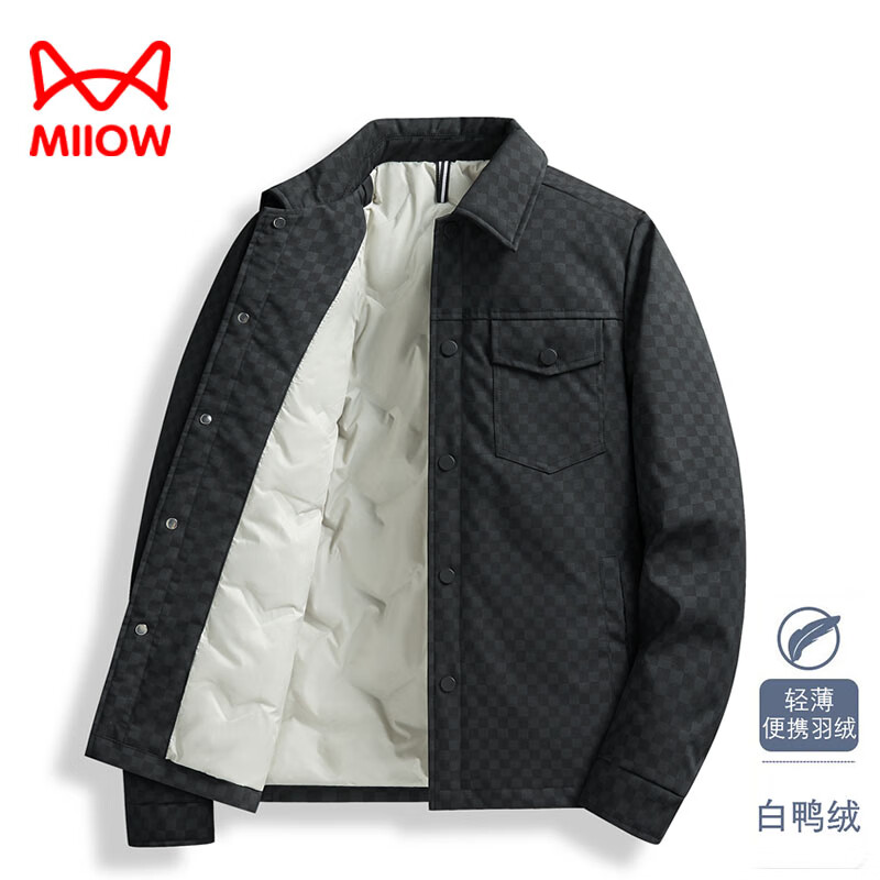 Catman Down Jacket Autumn and Winter Jacket Men's Lapel Casual Versatile White Duck Down Windproof and Warm Black 3XL