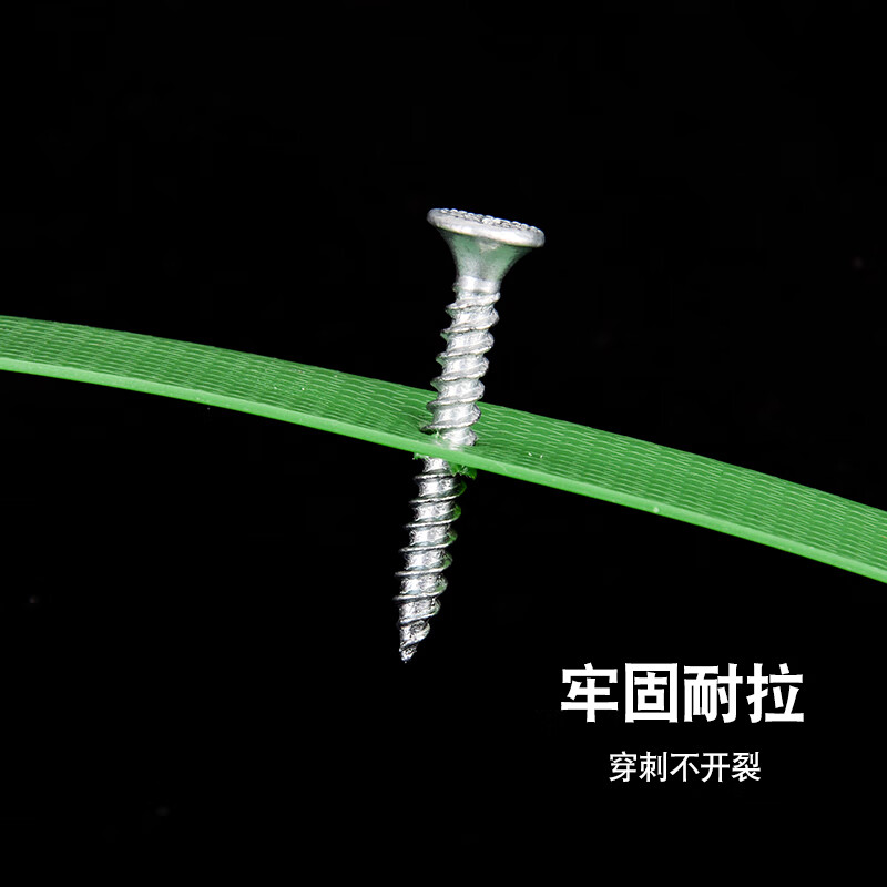 Customized PET plastic steel belt 1608 green packing belt plastic pp braided belt binding belt packaging belt packing belt 1910 plastic steel belt weighing 20 kg