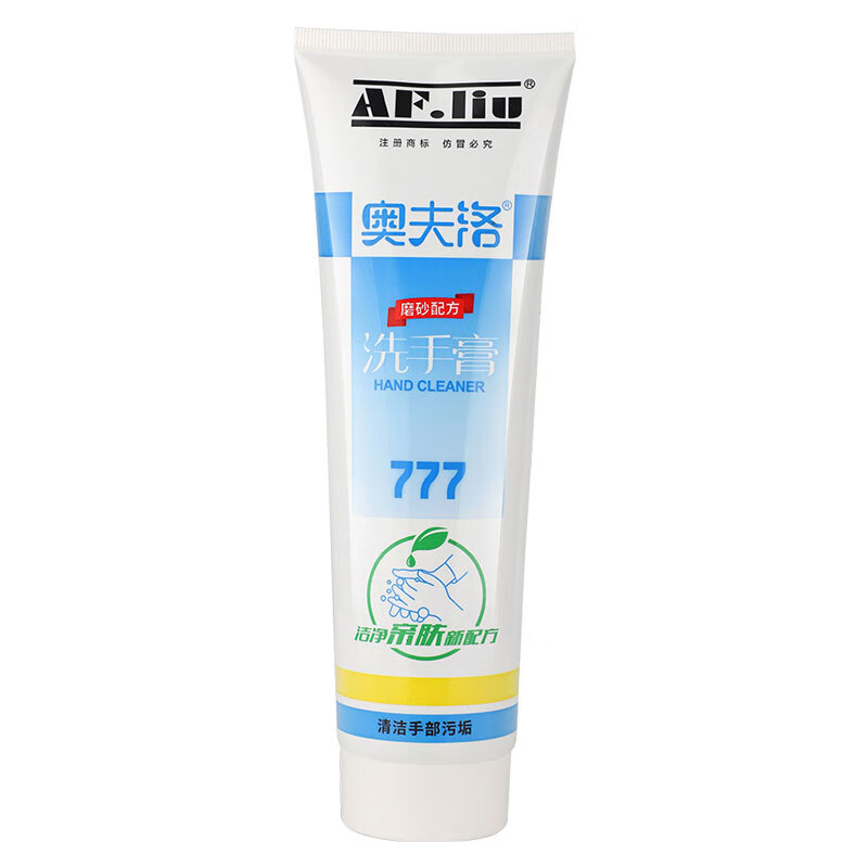 Ofluo 777 paint special hand washing cream spray paint painter stripping oil industrial decontamination clear paint oil stain special hand washing cream 2 bottles regular style